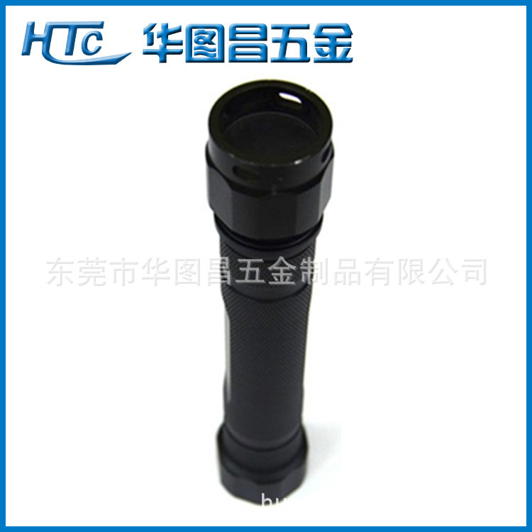 长期对外供应 精密CNC数控车床 手电筒配件外壳加工