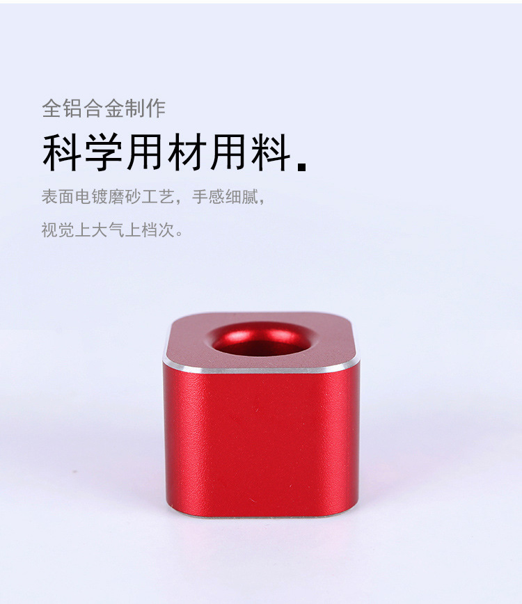 方形笔座_07.jpg