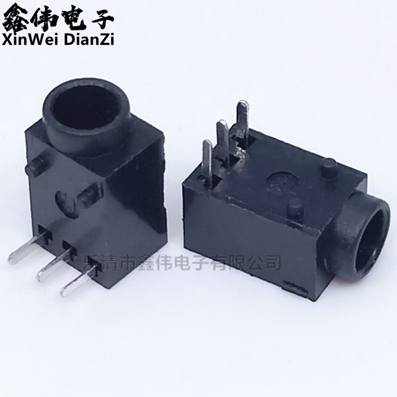 直销 DC电源插座 DC-003a带头三脚卧式插座 3.5*1.1/1.3mm空心针