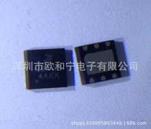 STM32F030F4P6 MC9RS08KA2CDB TMS320VC5409APGE16 MAX31723MUA+