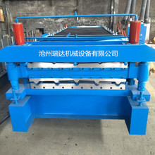 ���w�S�� ����߉��ߙC�S�� 840�ΰ剺�ߙCҺ���R�_�� �ɶ���