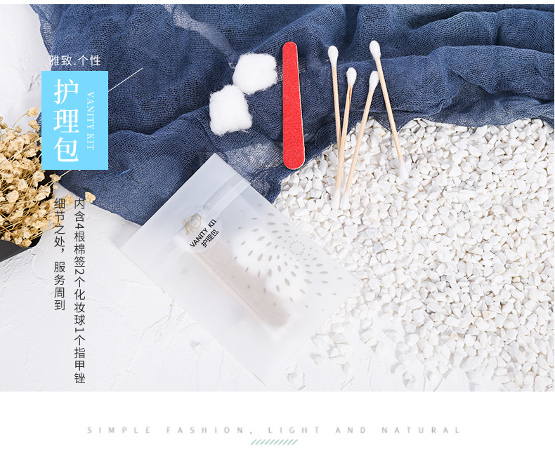 【2】详情——石子[盈佳阿里]改版_