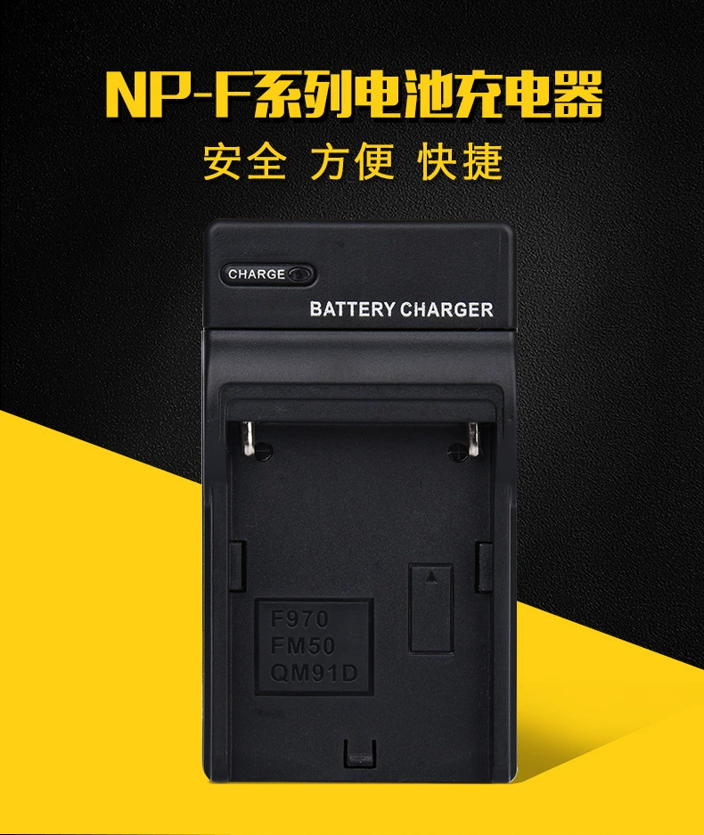 [Камера аккумулятор NP-F970 F960 F770 F750 F570 F550 330 Зарядное устройство]