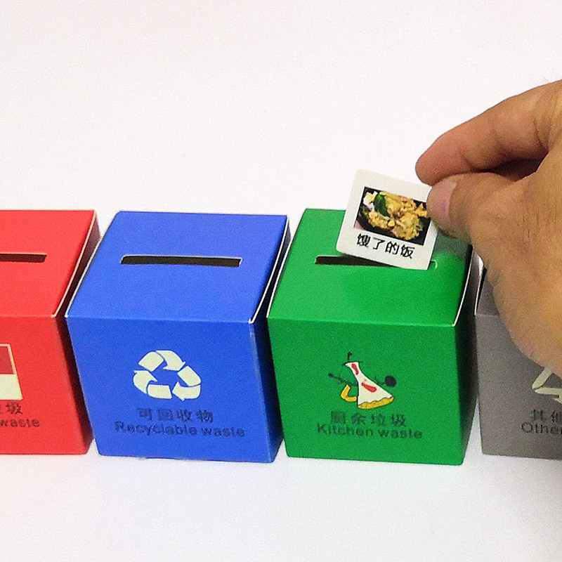 DIY homemade garbage classification teaching aids kindergarten children's game activity learning aids early education toys science material package