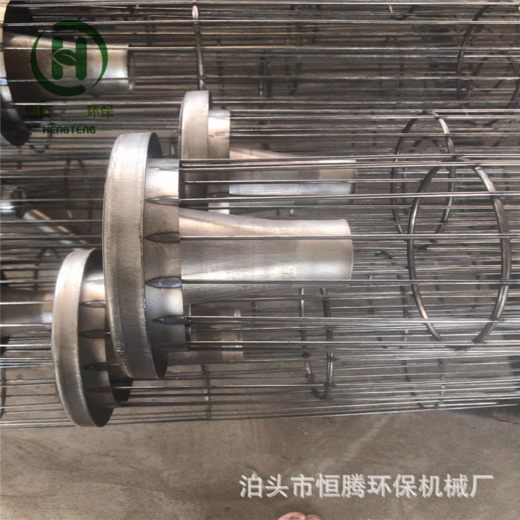 除尘骨架铝文氏管收尘袋龙骨架 不锈钢笼架 脉冲集尘器骨架厂家