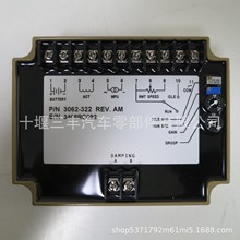 CCECͰl늙CM{ٰ{3062322