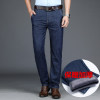 2019 winter Straight Plush Jeans thickening Paige business affairs Easy middle age keep warm cowboy cotton-padded trousers