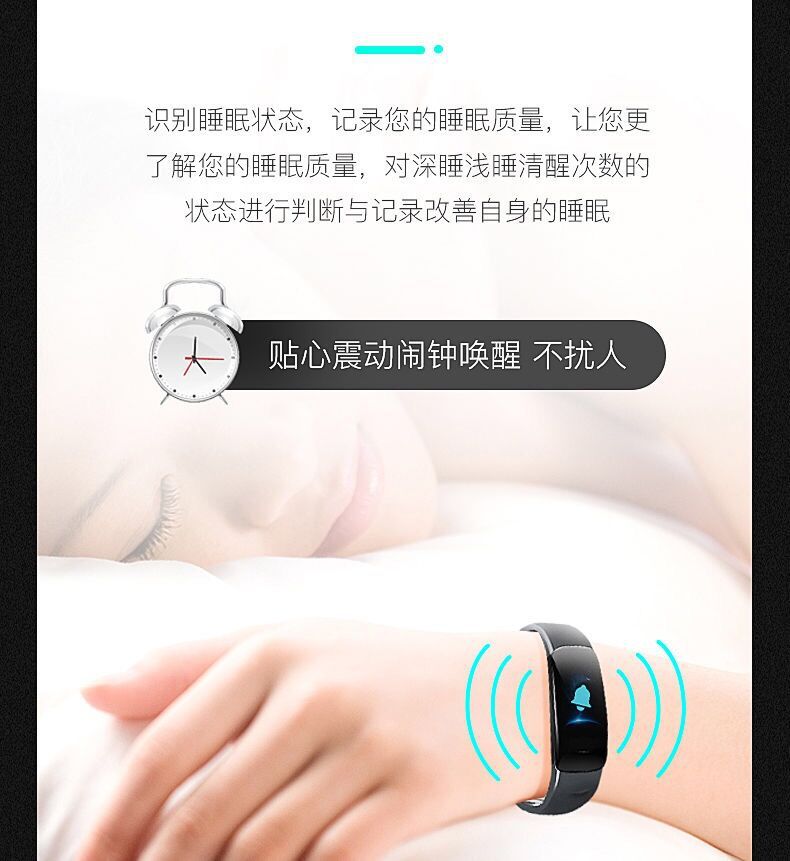 C1 plus wholesale Smart wristbands for blood pressure, heart rate, waterproof color screen, Bluetooth pedometer, fitness wristbands for men and women undefined