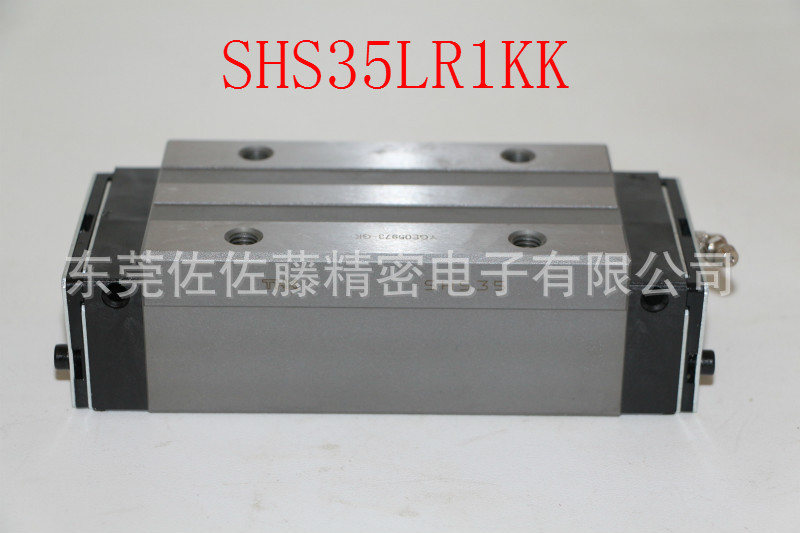 SHS35LR1KKZZ SHS35LR1SS