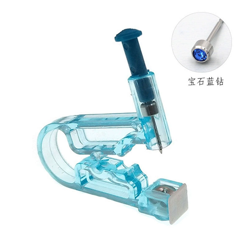 Ear piercing device disposable ear piercing device student adult ear piercing gun safe ear piercing ear hole tool