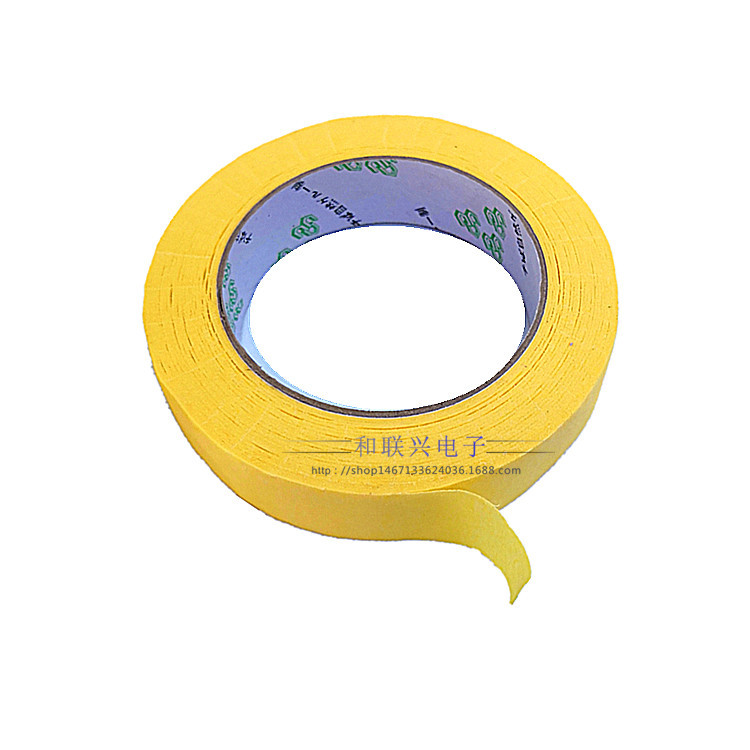 纸胶带 黄色美纹胶40米长0.15*25*40m美纹纸胶带美术装潢美工标识