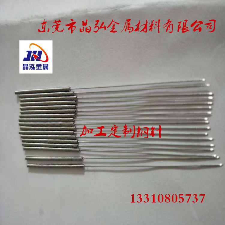 mmexport1542197082799