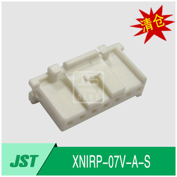 JST膠殼 XNIRP-07V-A-S 白色JST連接器 XNIRP系列