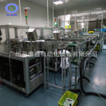 �����{�lʿ�����K���a���{�����RͰˮ���坍�������O��