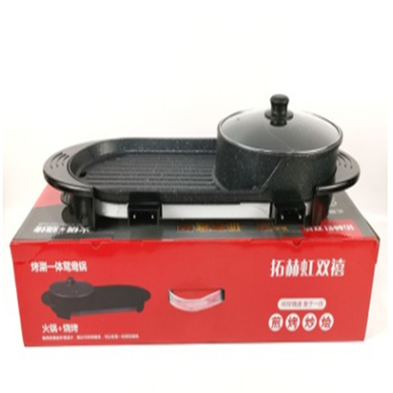 微信截图_20190912134519