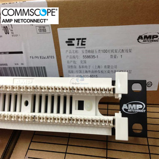 ���հ���100��110�侀��558635-1AMP�Z���Ԓ�侀��1U ���B�ӉK