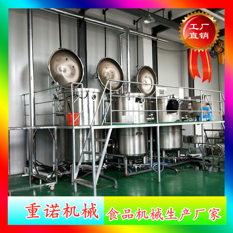 立式高温高压粽子锅1000型免费安装液压开门粽子蒸煮锅蒸汽粽子锅