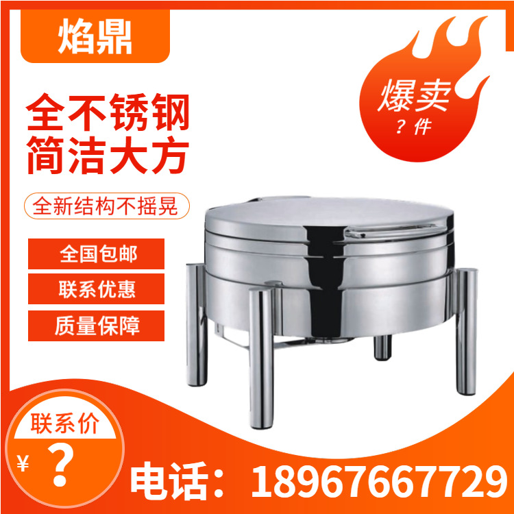 YUFEH��� 20ϵ��Բ��������¯����¯����¯ �ָǲ����� ����ֱ��