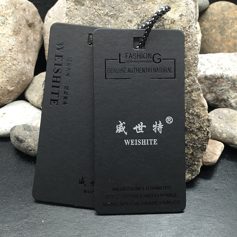 专业厂家设计定制男女装童装商标挂牌服装吊牌内衣牛皮纸吊卡彩卡