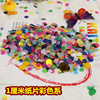 Nail sequins, balloon, balls for contouring, decorations, wholesale, gold and silver