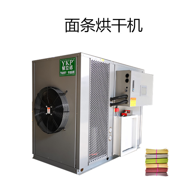 �����ɻ� �������߷�˿�����豸 ����ʽ�ȱú�ɷ� Դͷ����