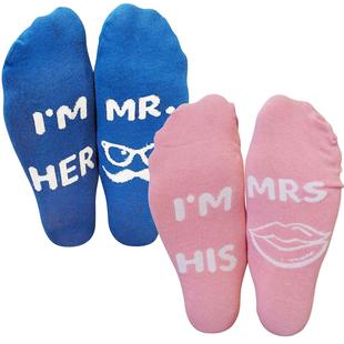 ���R�d I DO What She Says  ����̫̫ 荽���H���m�����Q����