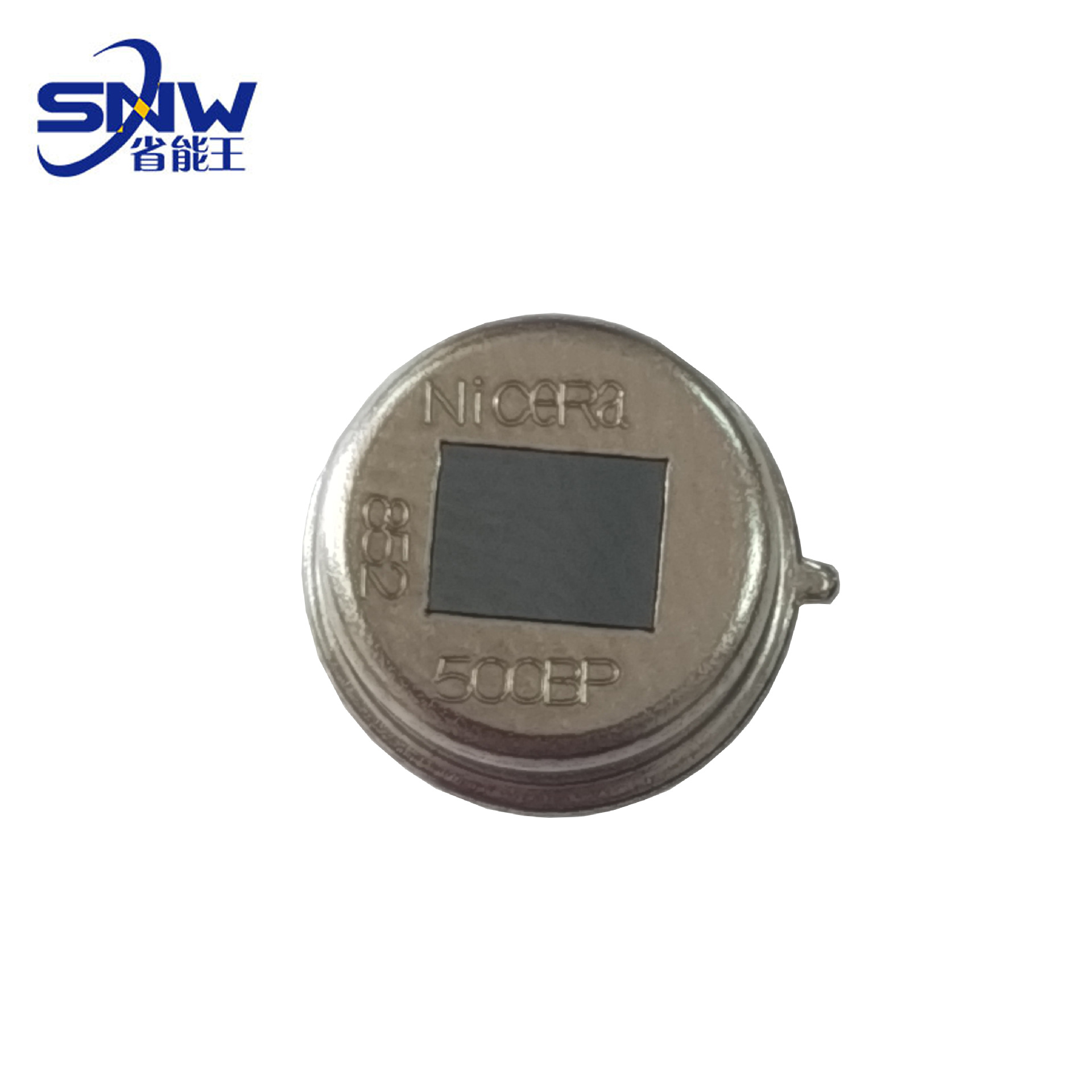 人体感应模块PIR红外线 红外传感器 红外感应探头