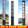 Customize LED Scenery The lamp post gardens Lighting Modeling lights Column street lamp Across the street Road square Courtyard outdoor