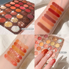 DIKALU 35-color mashed potato eye shadow palette Earth-color cosmetics pearlescent makeup waterproof beauty 35-color eye shadow