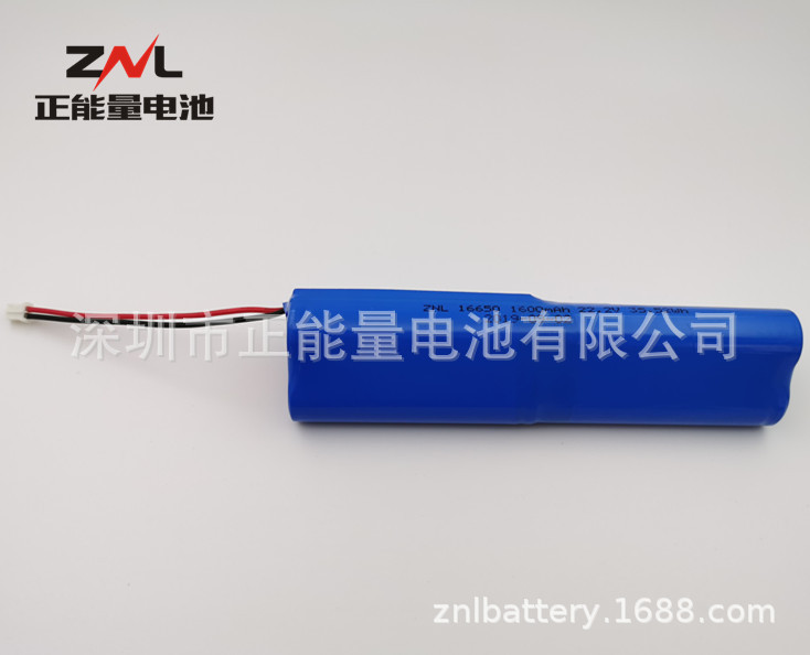 筋膜枪电池 ICR16650  6串 22.2V 1600mAh带2.0端子电池组 小米款