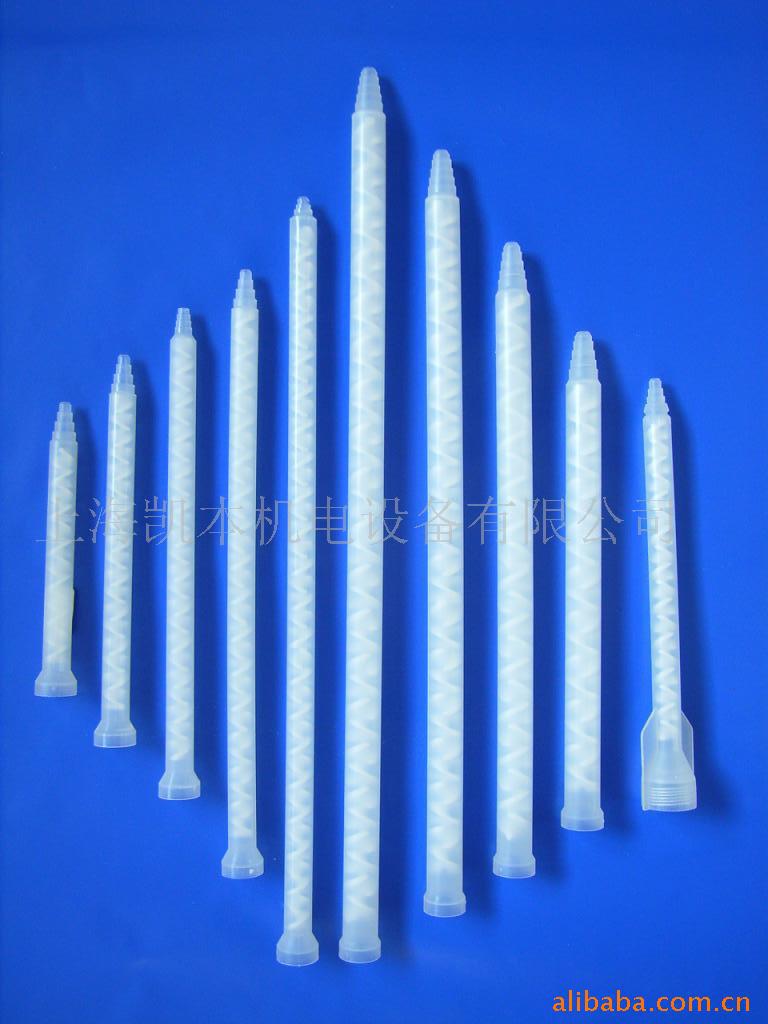 供应双液点胶机混合管  厂家供应混合管批发