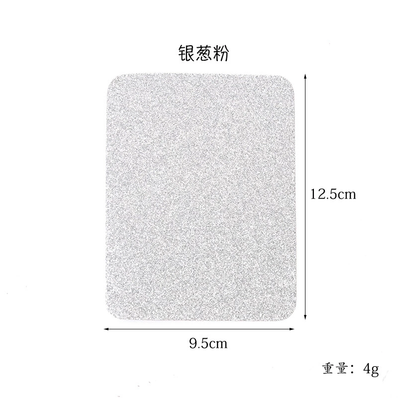 Leather -back gel without trace large patch sticker blue denim piercing holes supplement jeans clothes to repair elbow elbow