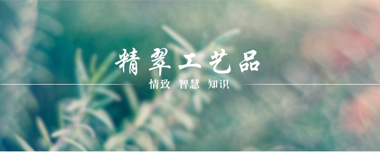 2019615精翠详情页圆口流苏_01