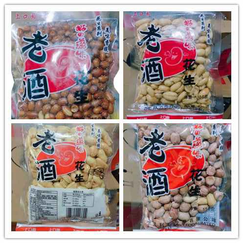 微信图片_2019082910等等0659_副本