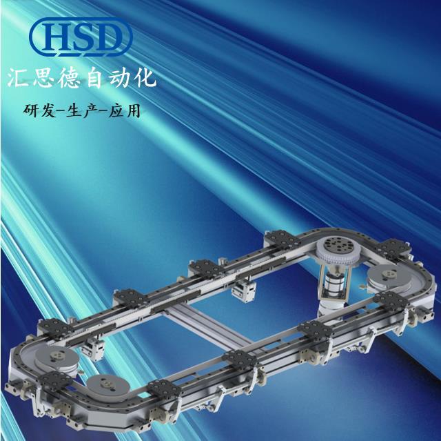 环形导轨输送线轨道弧形输送厂家滑块滑轨精密