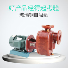 �ݲ����yS65*50-20S���x�ı÷����g���|��ȩ�}�������͸ߜ�������