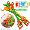Toy, mechanical children's pliers, wholesale