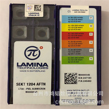 SEKT1204 AFTN LT10������ʿ�����Ȕ��ص���㊵�Ƭ CNC܇����㊵�