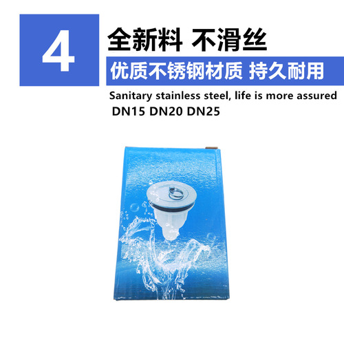 4050 stainless steel mop drain mop pool pipe marble basin accessories drain drain laundry pool drain pipe