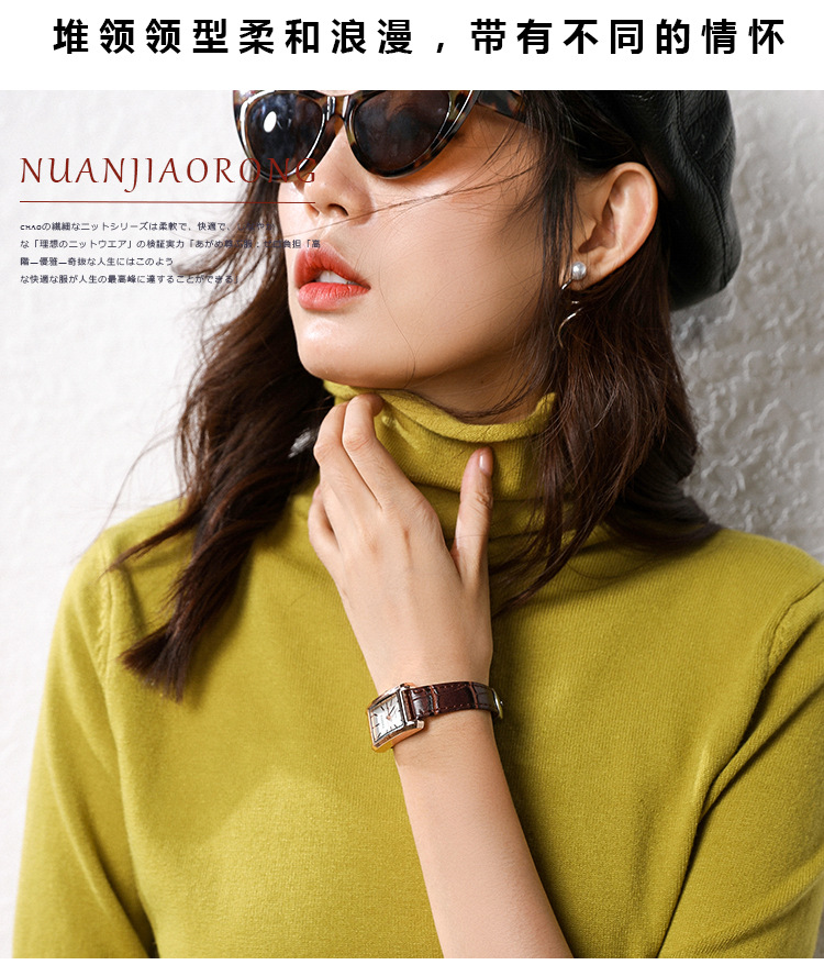 秋冬跨境 2020新款韩版堆堆领套头针织衫内搭打底衫ins潮女式毛衣 pic 3