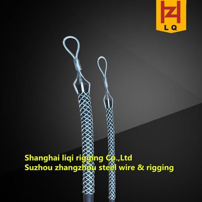 丽奇供应电力电缆保护网套 牵引网套 拉线网套 电缆安装导线网套|ms