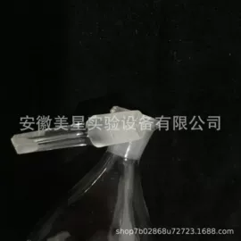 蒸馏器;其他实验室品;烧杯、烧瓶