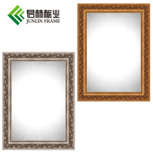 ���Ŀ�I�S�����l�����ͮ����l���y�����l�Wʽ���l�b��l�R��