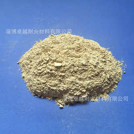 供应铸造涂料用铝土粉，铝矾土粉，高铝熟料粉（325目,200目）