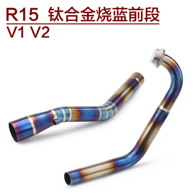 pipe front section R15 V1 V2: Exhaust pipe - r15v1v2-burned-blue-titanium-alloy