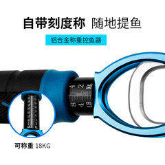 Stainless steel fish picking and control device with scale, does not hurt the fish, multi-functional lure pliers, fishing pliers, fish control pliers, fish gripper, fishing gear