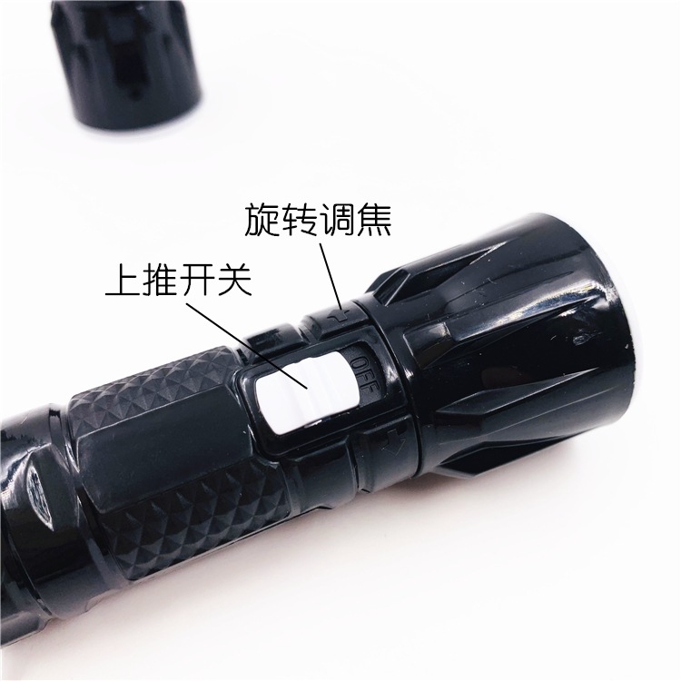 IMG_6930(20190911-100802)_副本.j