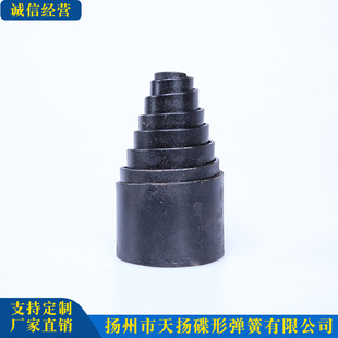 �F؛���l���Ώ��� �p������Ƭ �����ͽ��F�u�폗��