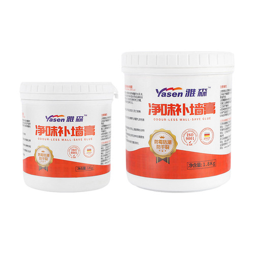 Yasen barreled wall repair paste 1kg waterproof repair putty wholesale one piece white wall repair paste for home use