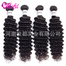 9A 혰lȻɫ hair bundle deep wave bundle ߷˰ll